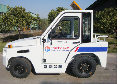 東方航空空采購(gòu)杭州叉車案例 東方航空空采購(gòu)杭州叉車案例