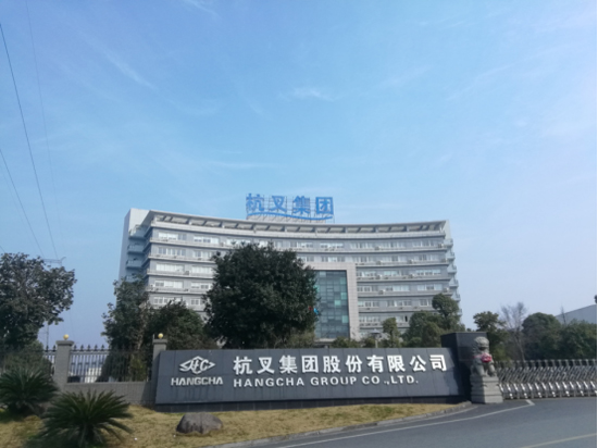 “四海八荒”哪家叉車強(qiáng)？ 杭州叉車——做世界最強(qiáng)叉車企業(yè)