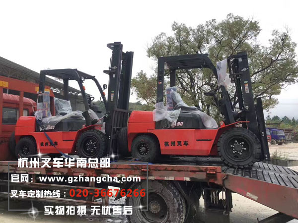 杭州叉車：解決叉車在使用過程中，掛擋不順暢