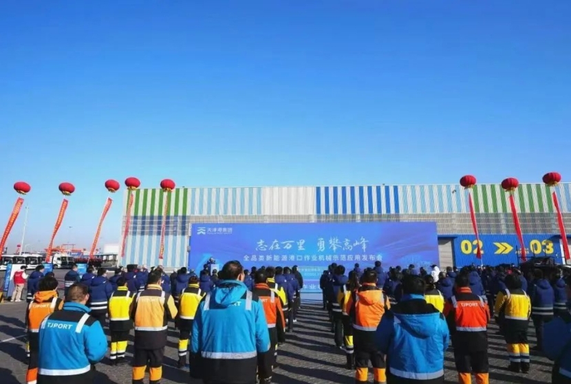 轉(zhuǎn)載：杭叉集團高壓鋰電叉車亮相天津港全品類新能源港口機械發(fā)布會