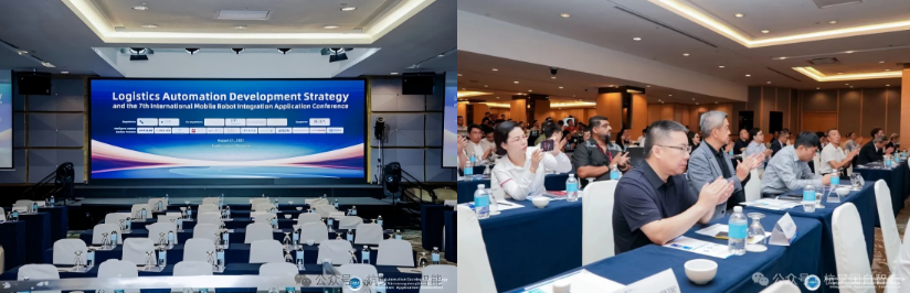 轉(zhuǎn)載|杭叉國(guó)自智能:實(shí)力亮相第七屆國(guó)際移動(dòng)機(jī)器人集成應(yīng)用大會(huì) 轉(zhuǎn)載|杭叉國(guó)自智能:實(shí)力亮相第七屆國(guó)際移動(dòng)機(jī)器人集成應(yīng)用大會(huì)